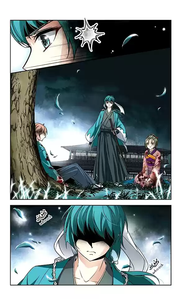 Journey to Seek Past Reincarnations Ch.43