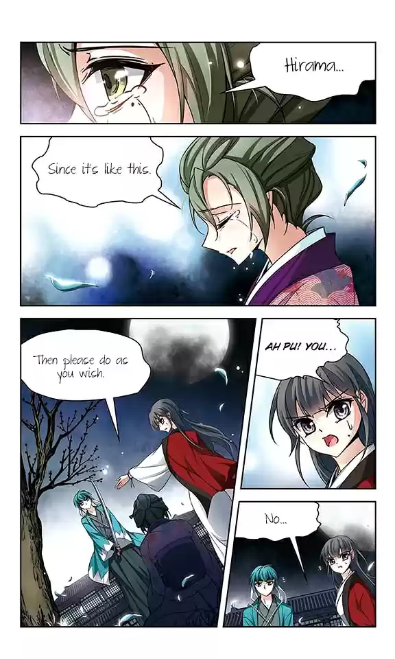 Journey to Seek Past Reincarnations Ch.43