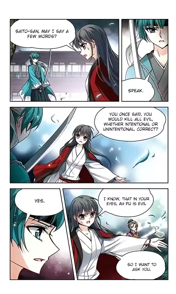 Journey to Seek Past Reincarnations Ch.43