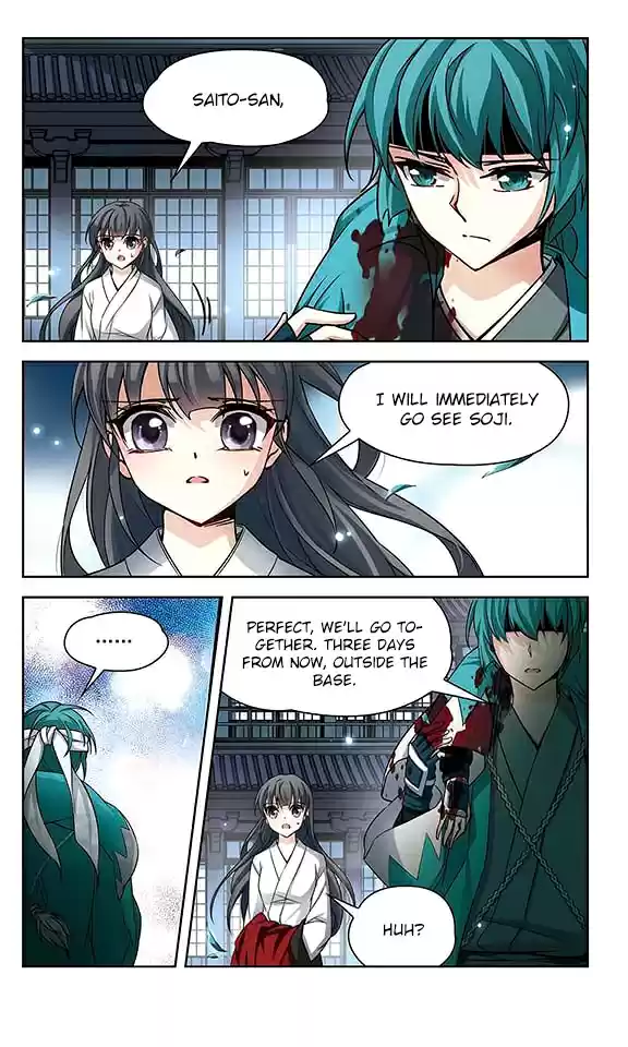 Journey to Seek Past Reincarnations Ch.43