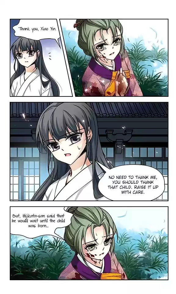 Journey to Seek Past Reincarnations Ch.43