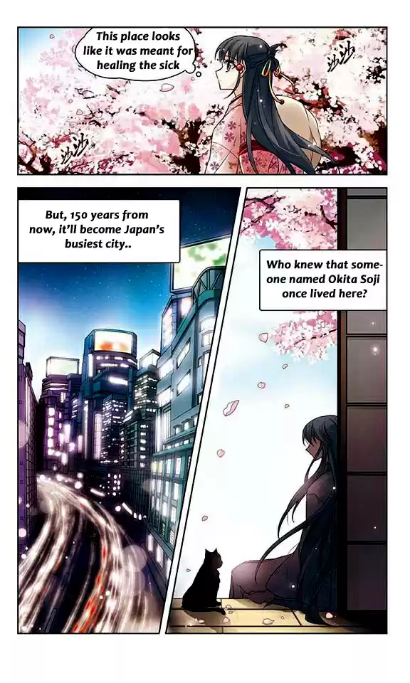 Journey to Seek Past Reincarnations Ch.44