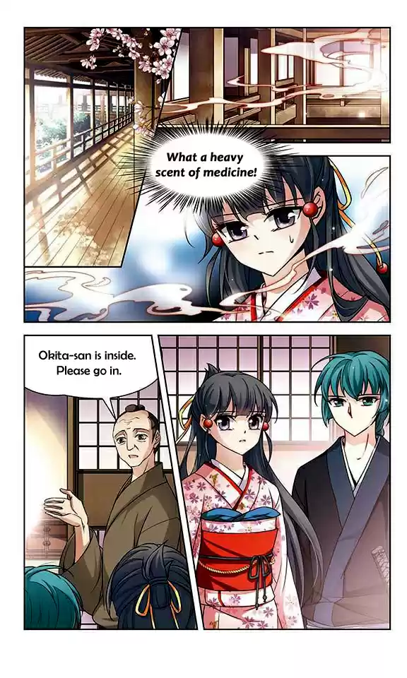 Journey to Seek Past Reincarnations Ch.44