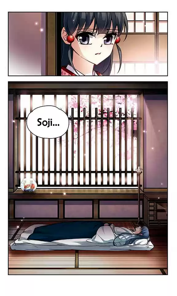 Journey to Seek Past Reincarnations Ch.44