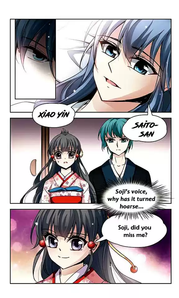 Journey to Seek Past Reincarnations Ch.44