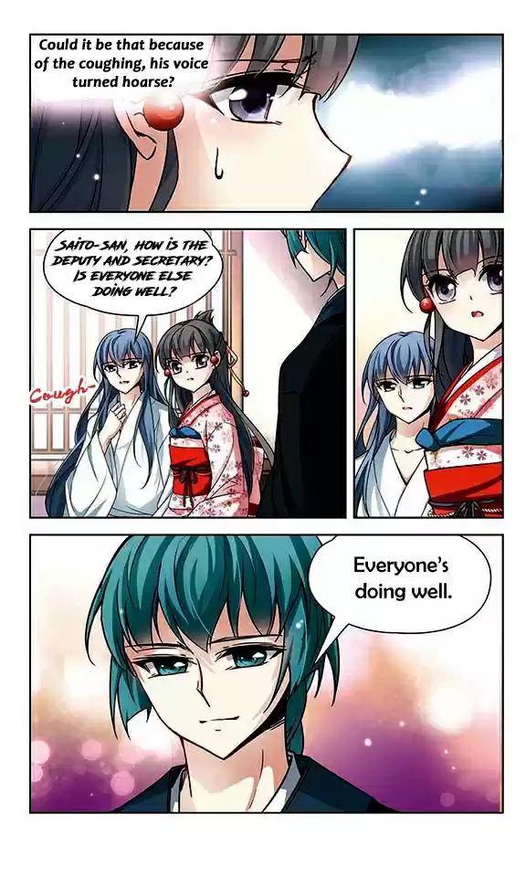 Journey to Seek Past Reincarnations Ch.44