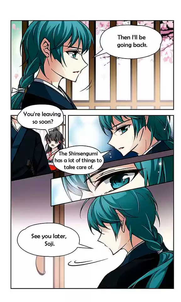 Journey to Seek Past Reincarnations Ch.44