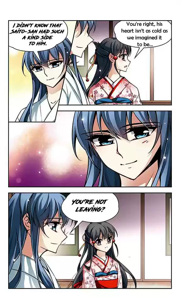 Journey to Seek Past Reincarnations Ch.44