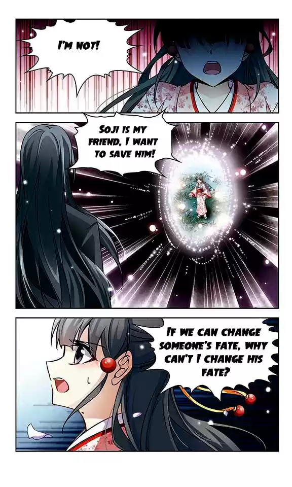 Journey to Seek Past Reincarnations Ch.44