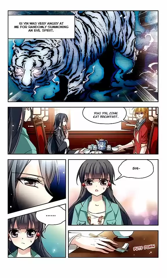 Journey to Seek Past Reincarnations Ch.47