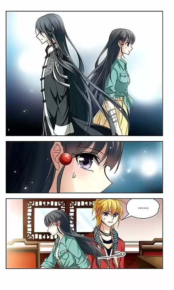 Journey to Seek Past Reincarnations Ch.47