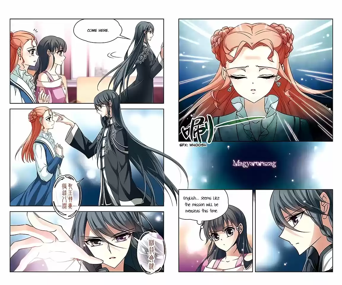 Journey to Seek Past Reincarnations Ch.47