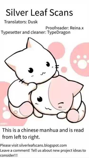 Journey to Seek Past Reincarnations Ch.5