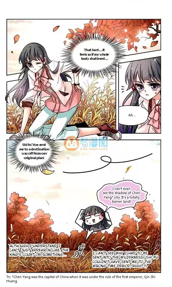 Journey to Seek Past Reincarnations Ch.5