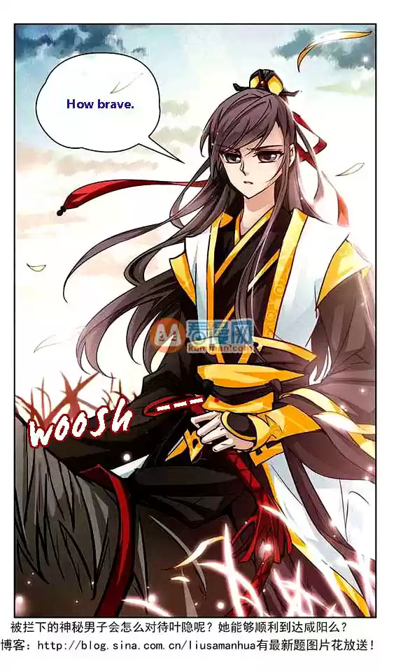 Journey to Seek Past Reincarnations Ch.5