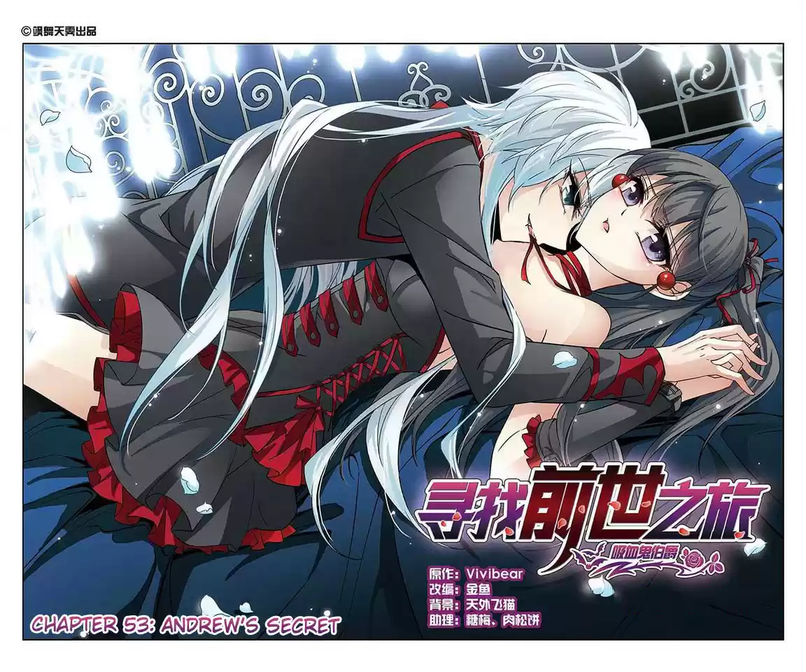 Journey to Seek Past Reincarnations Ch.53