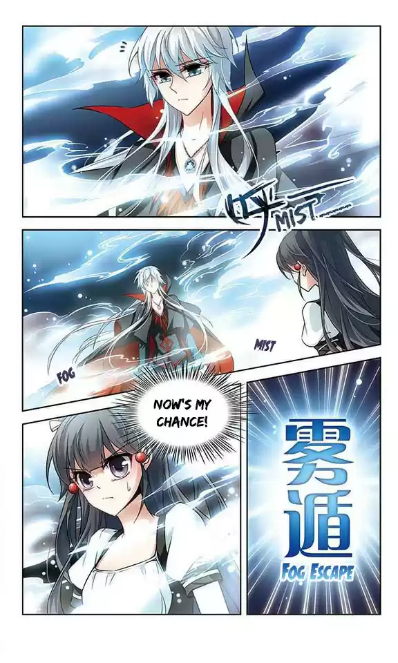 Journey to Seek Past Reincarnations Ch.53