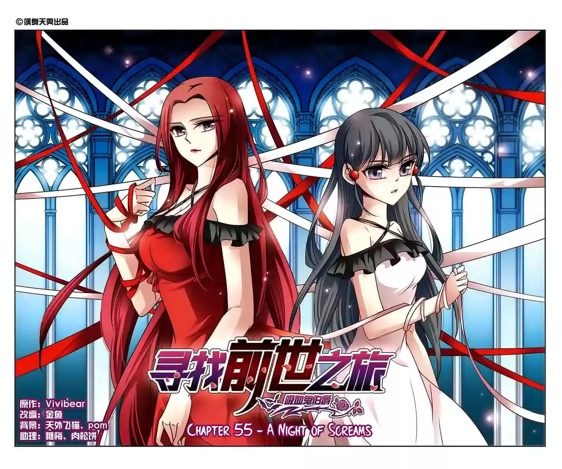 Journey to Seek Past Reincarnations Ch.55