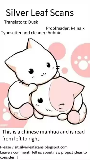 Journey to Seek Past Reincarnations Ch.6