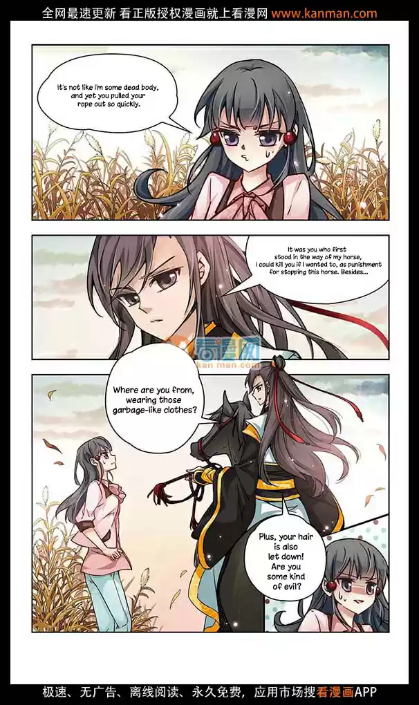 Journey to Seek Past Reincarnations Ch.6