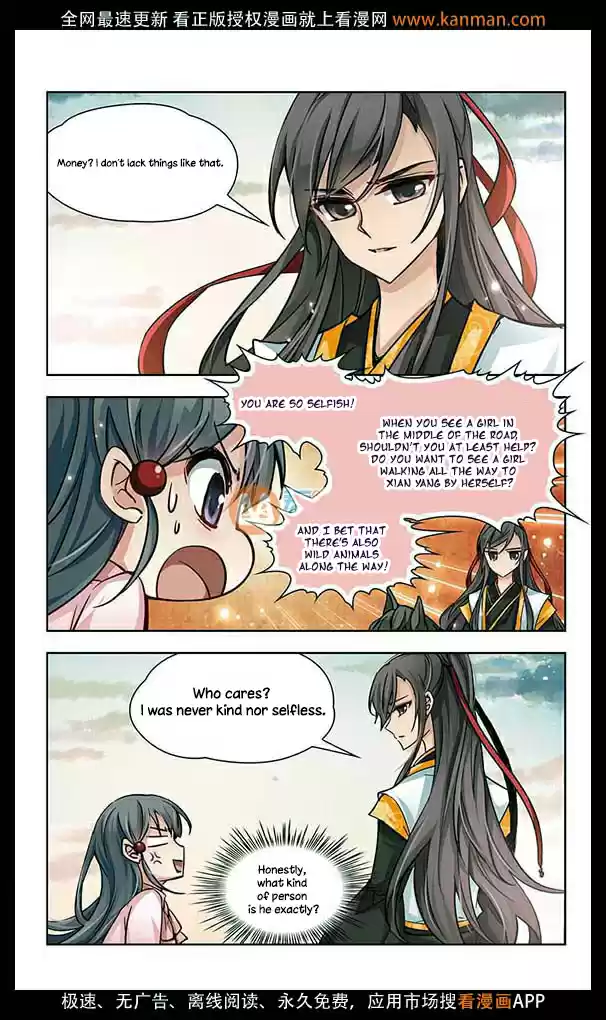 Journey to Seek Past Reincarnations Ch.6