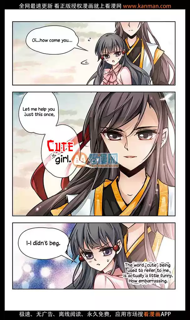 Journey to Seek Past Reincarnations Ch.6