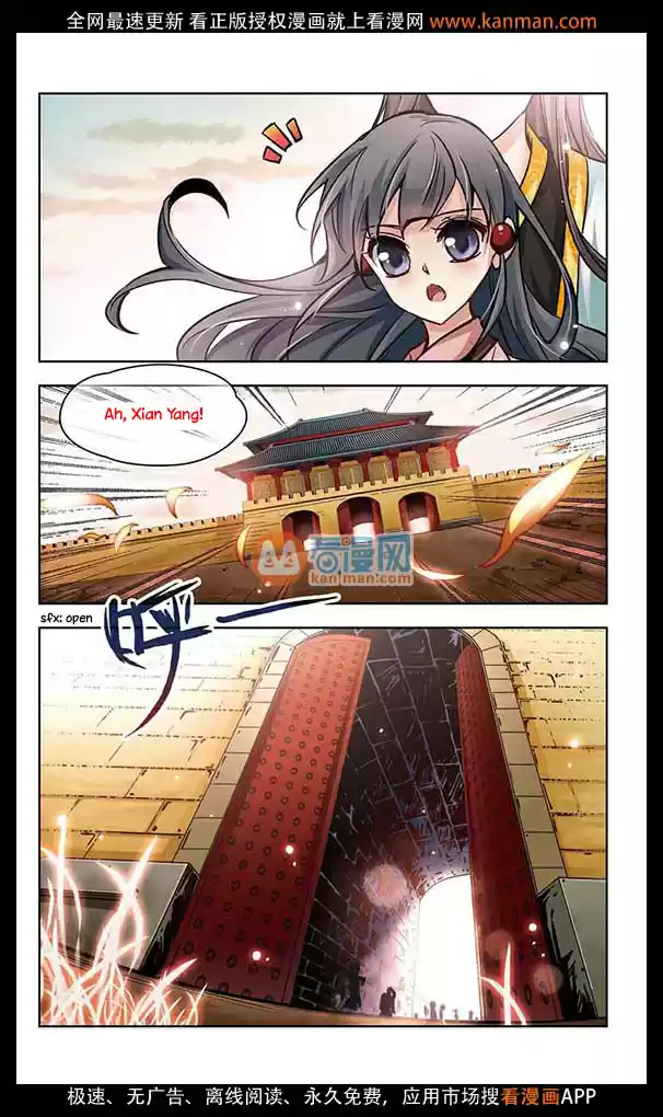 Journey to Seek Past Reincarnations Ch.6