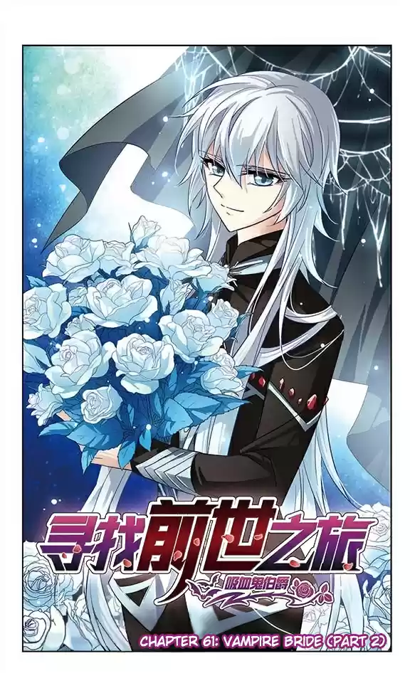 Journey to Seek Past Reincarnations Ch.61