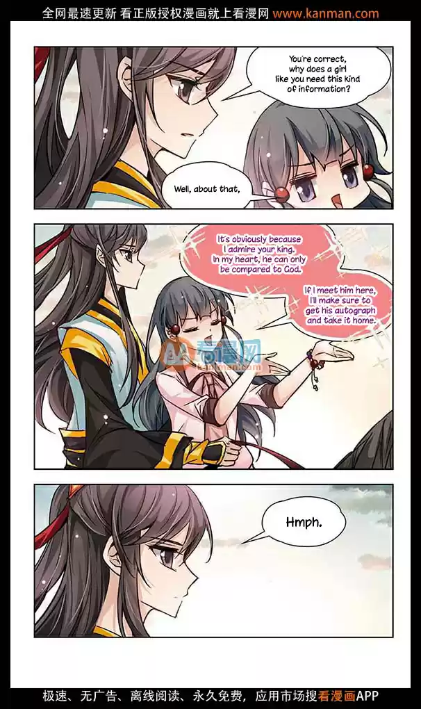 Journey to Seek Past Reincarnations Ch.7