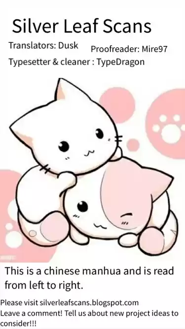 Journey to Seek Past Reincarnations Ch.8