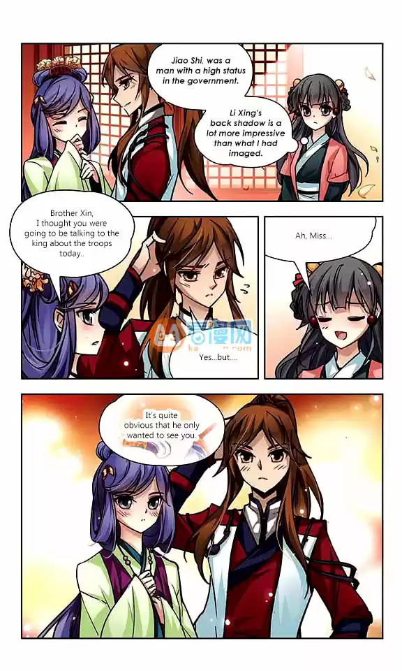 Journey to Seek Past Reincarnations Ch.8