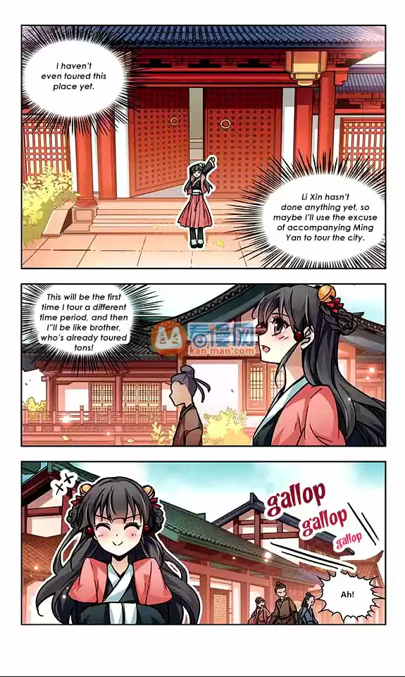 Journey to Seek Past Reincarnations Ch.8