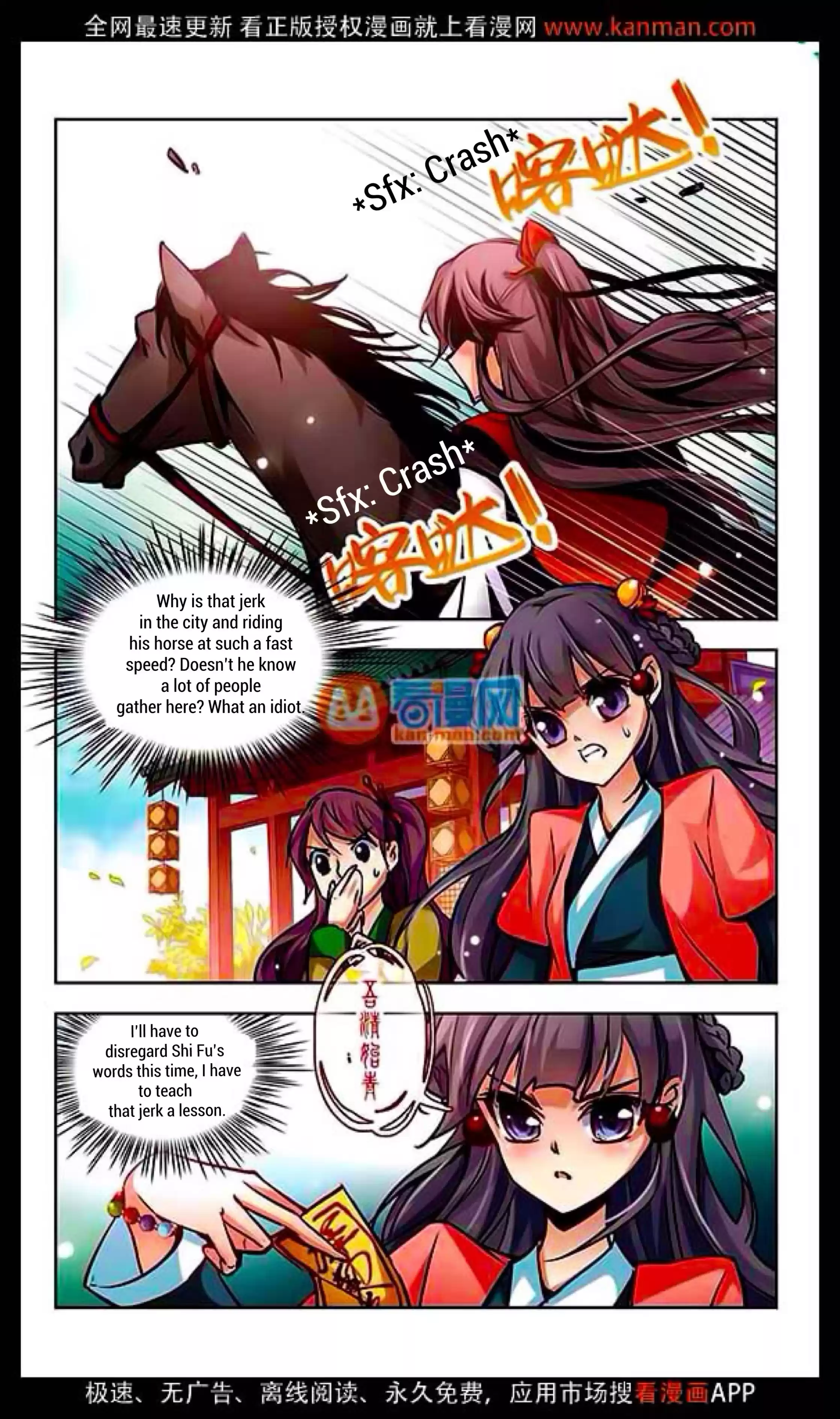 Journey to Seek Past Reincarnations Ch.9