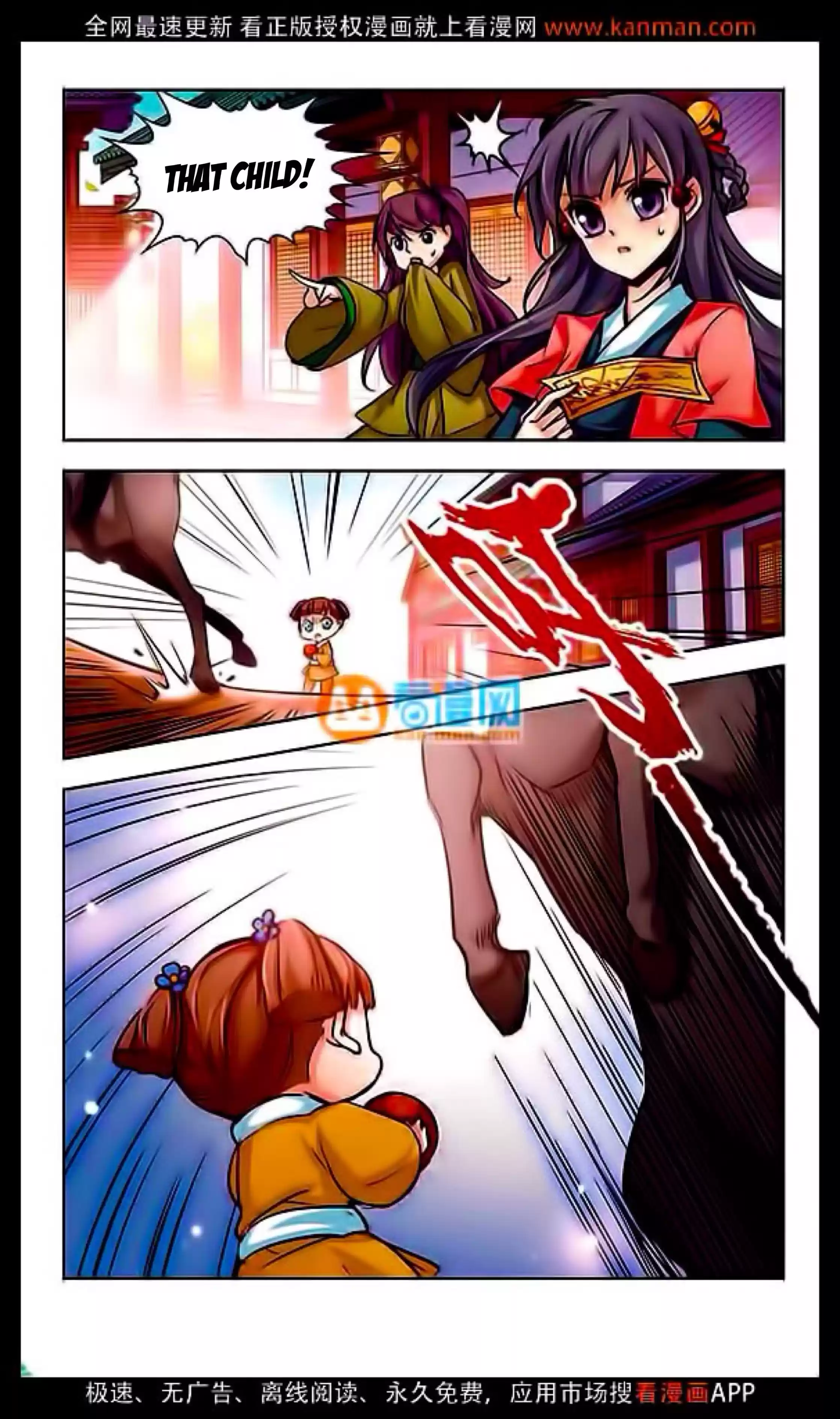 Journey to Seek Past Reincarnations Ch.9