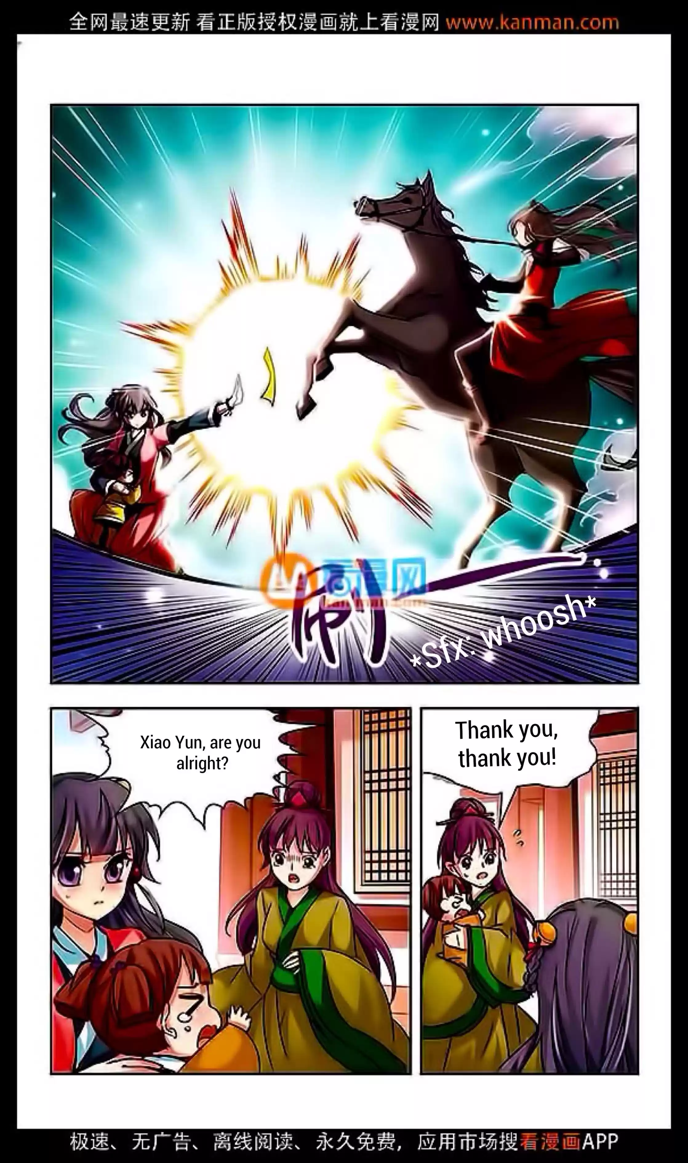 Journey to Seek Past Reincarnations Ch.9