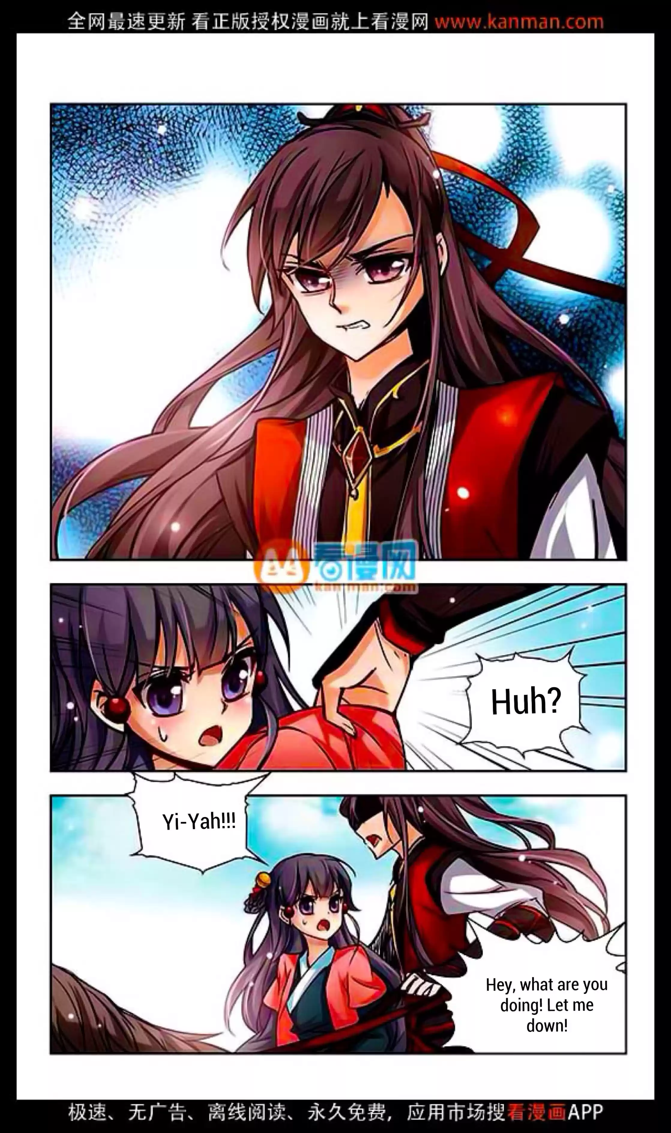 Journey to Seek Past Reincarnations Ch.9