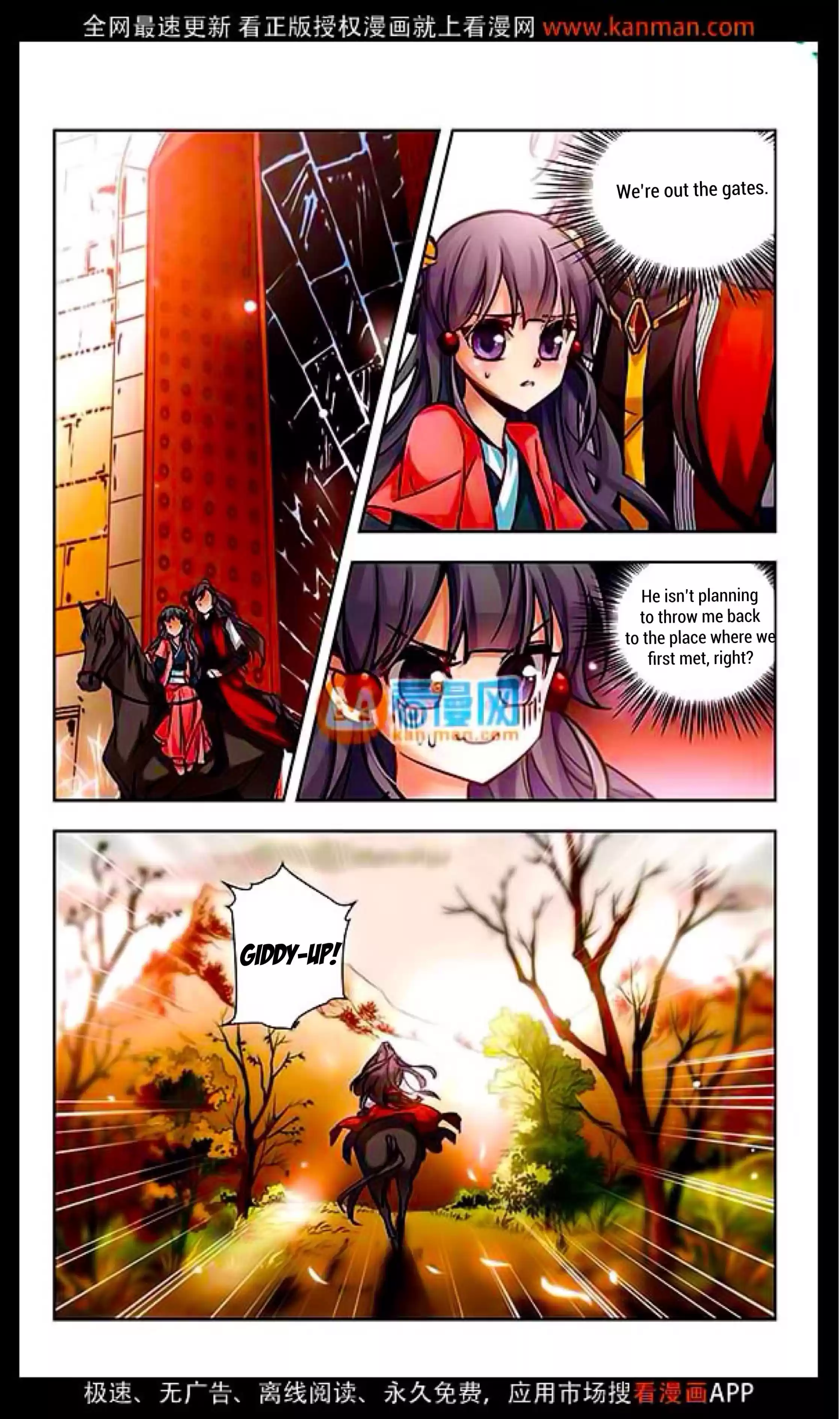 Journey to Seek Past Reincarnations Ch.9