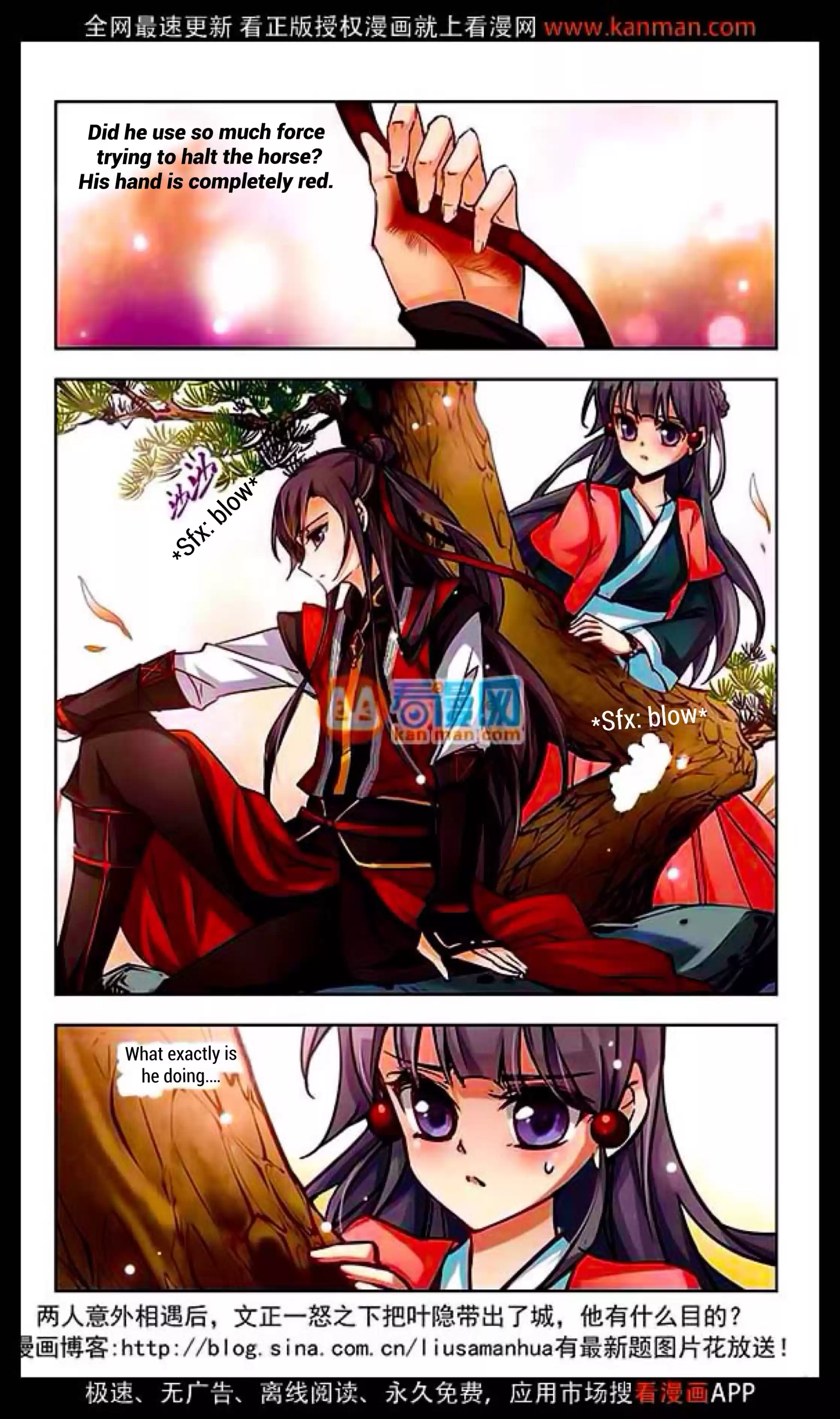 Journey to Seek Past Reincarnations Ch.9