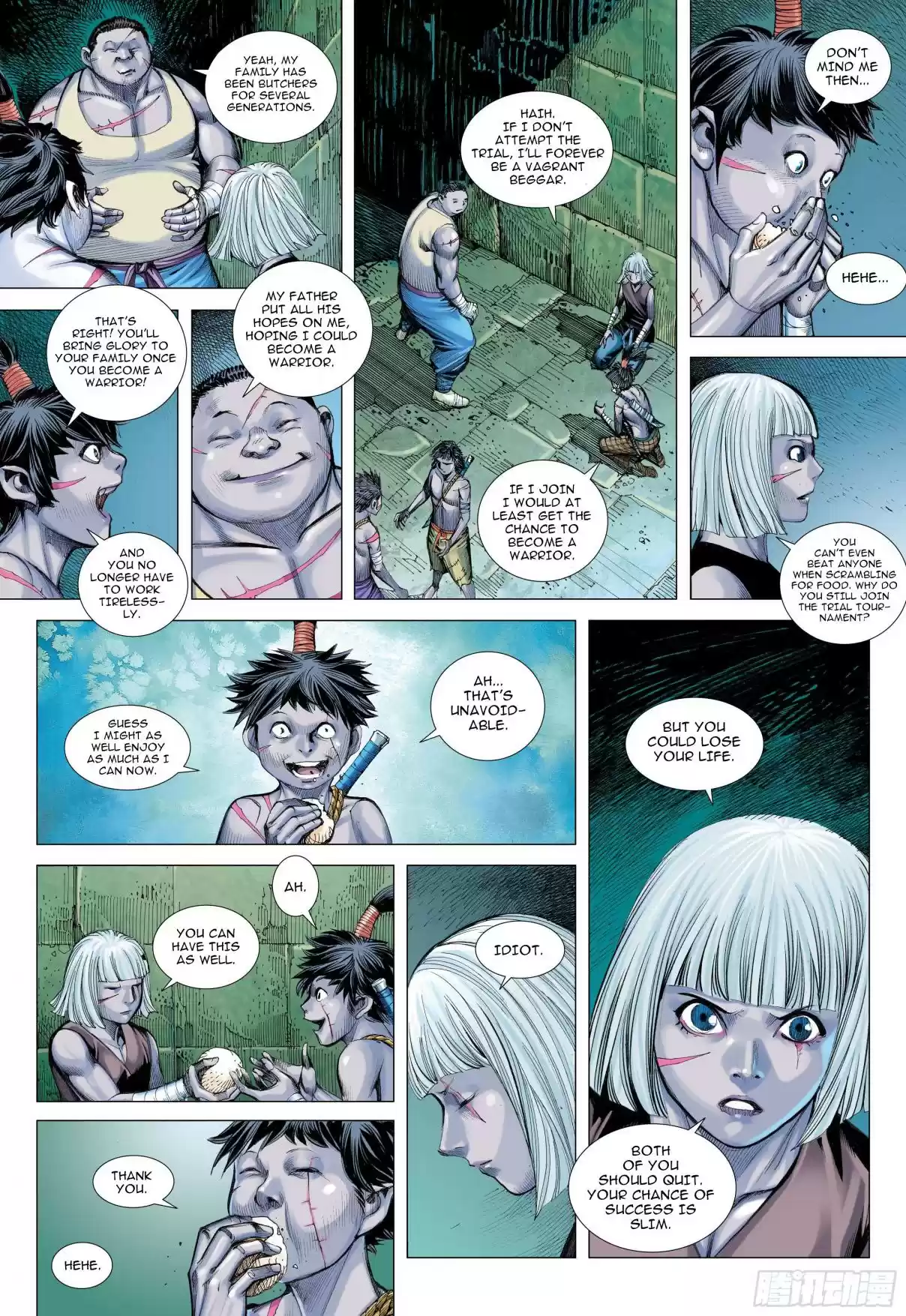 Journey To The West 108