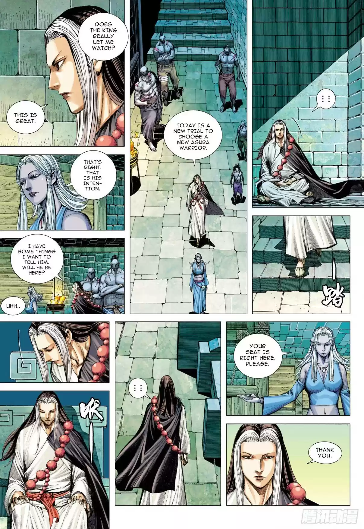 Journey To The West 108