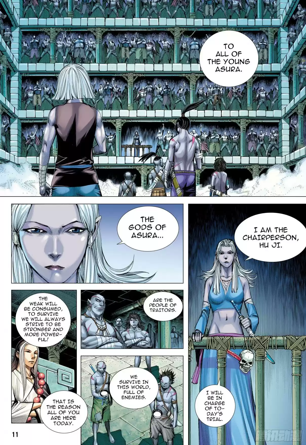 Journey To The West 108