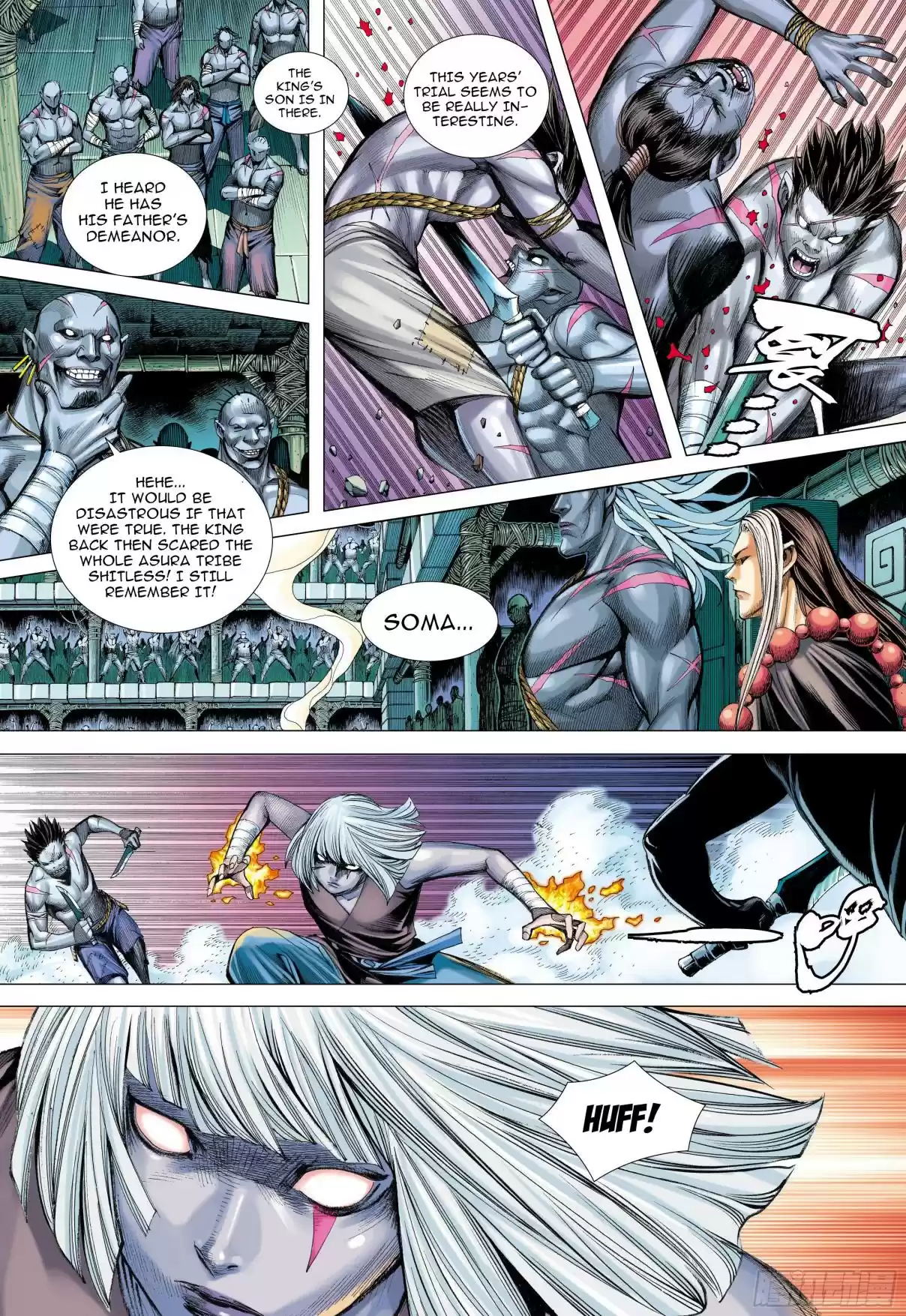 Journey To The West 108