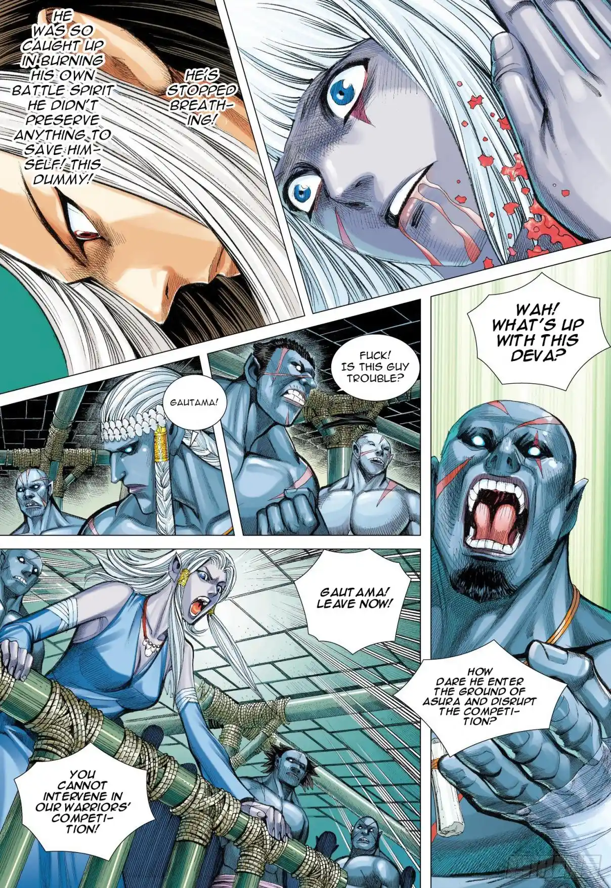 Journey To The West 109.5