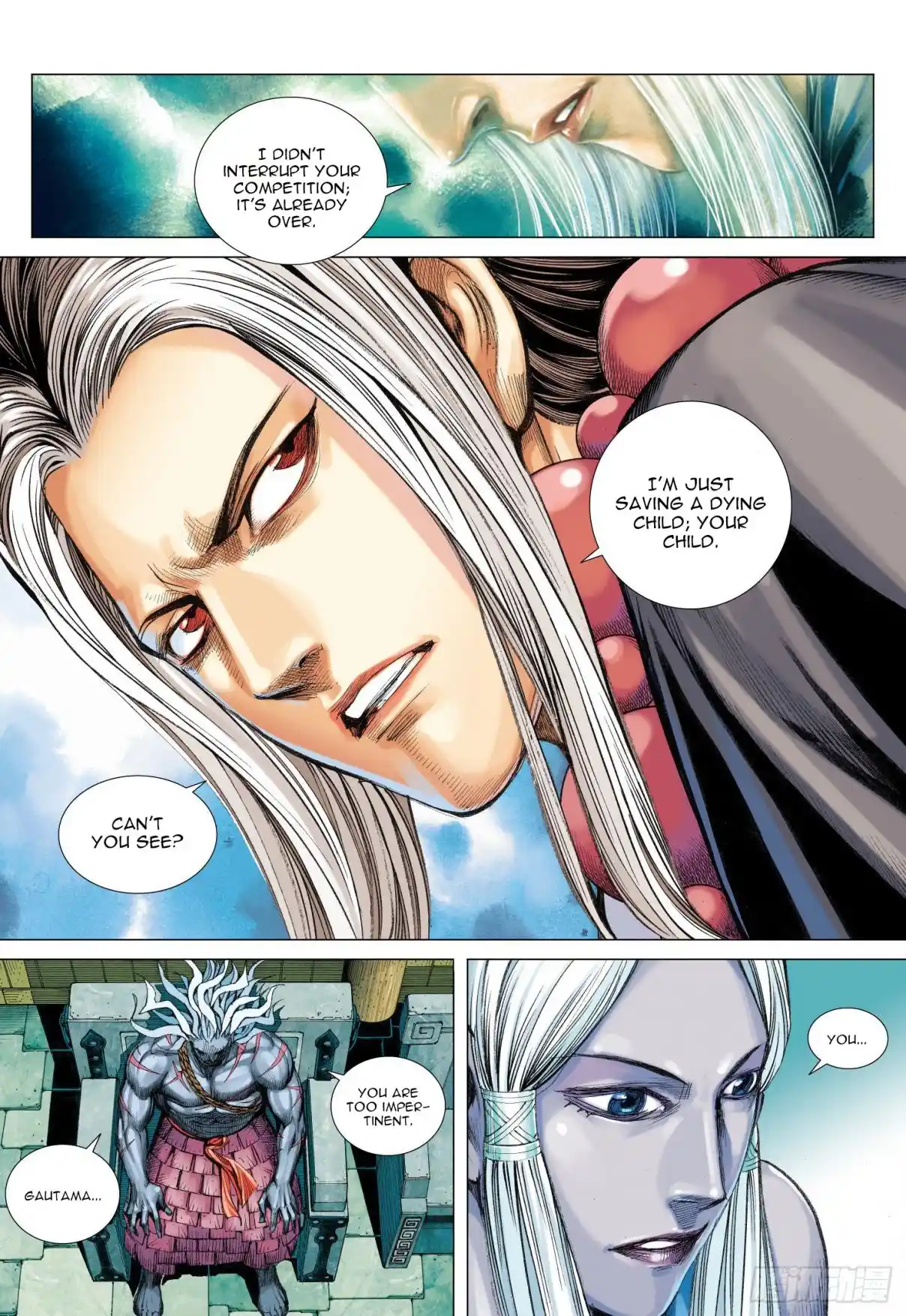 Journey To The West 109.5