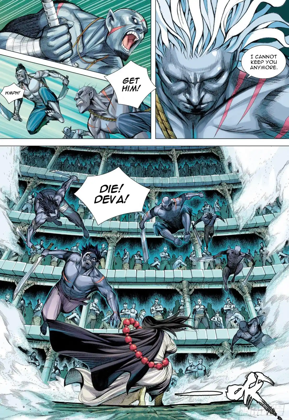 Journey To The West 109.5