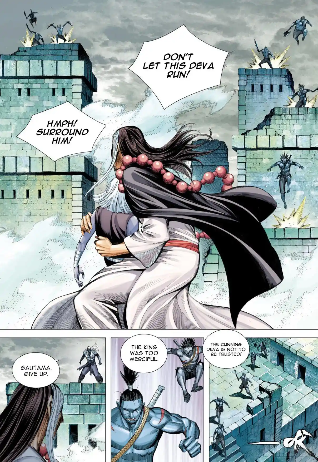 Journey To The West 109.5