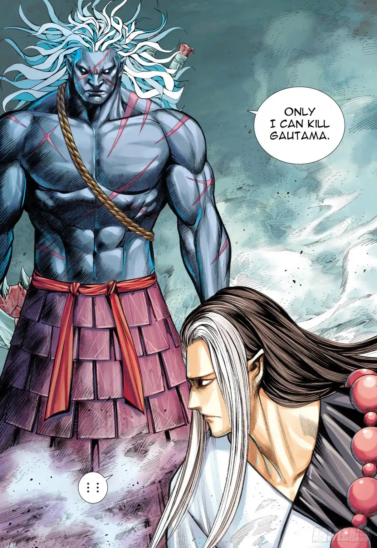 Journey To The West 109.5