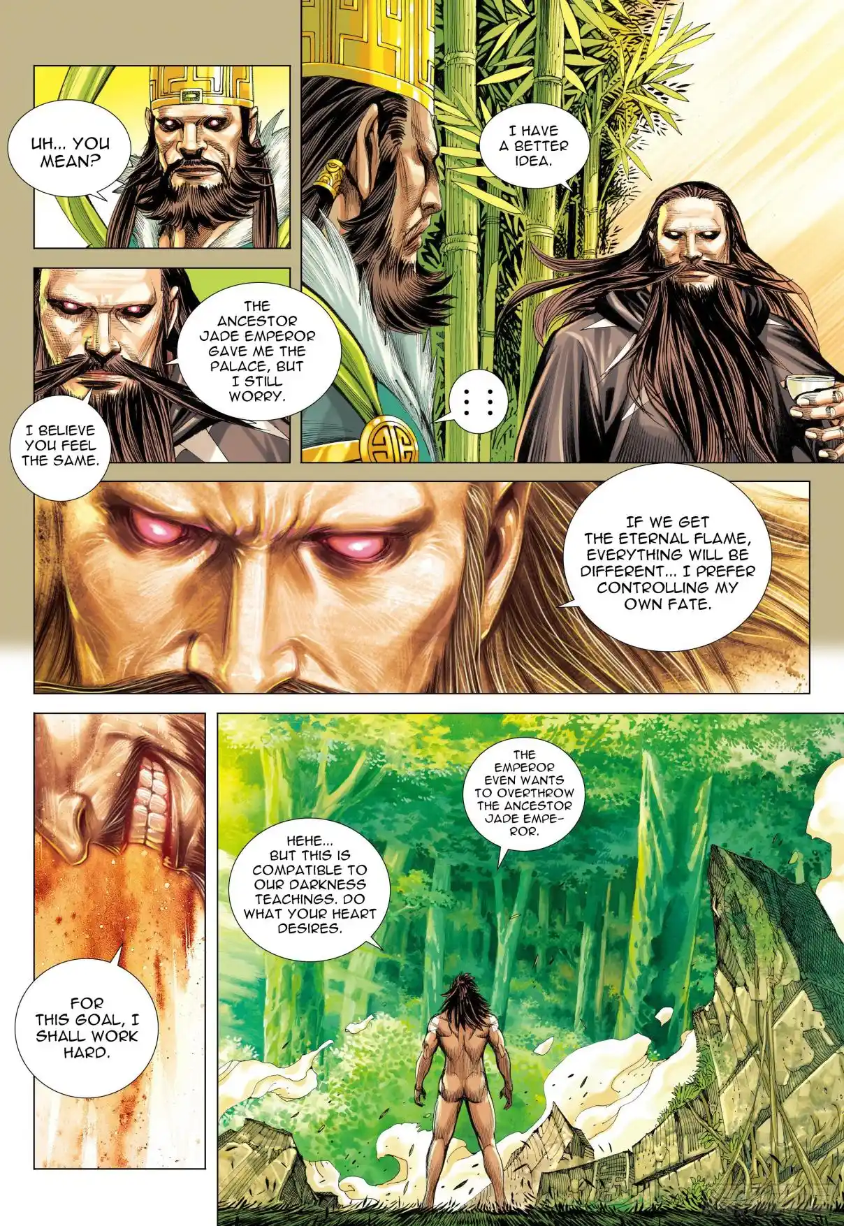 Journey To The West 109.5