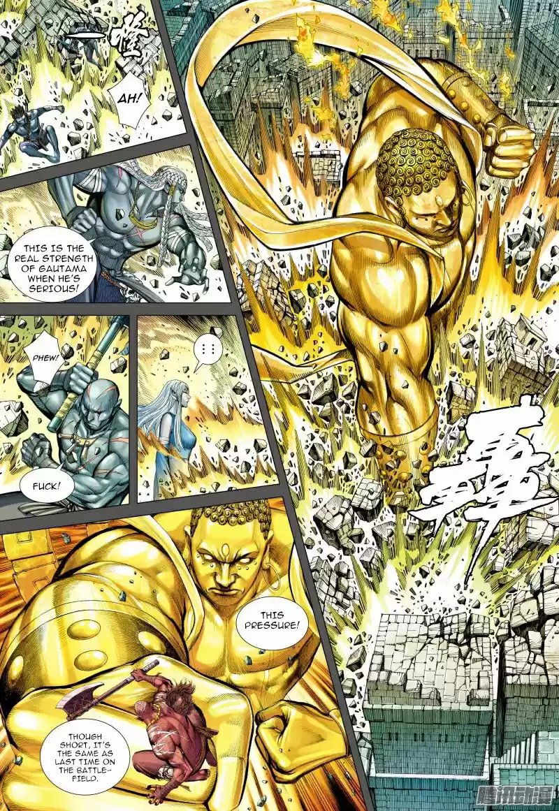 Journey To The West 111