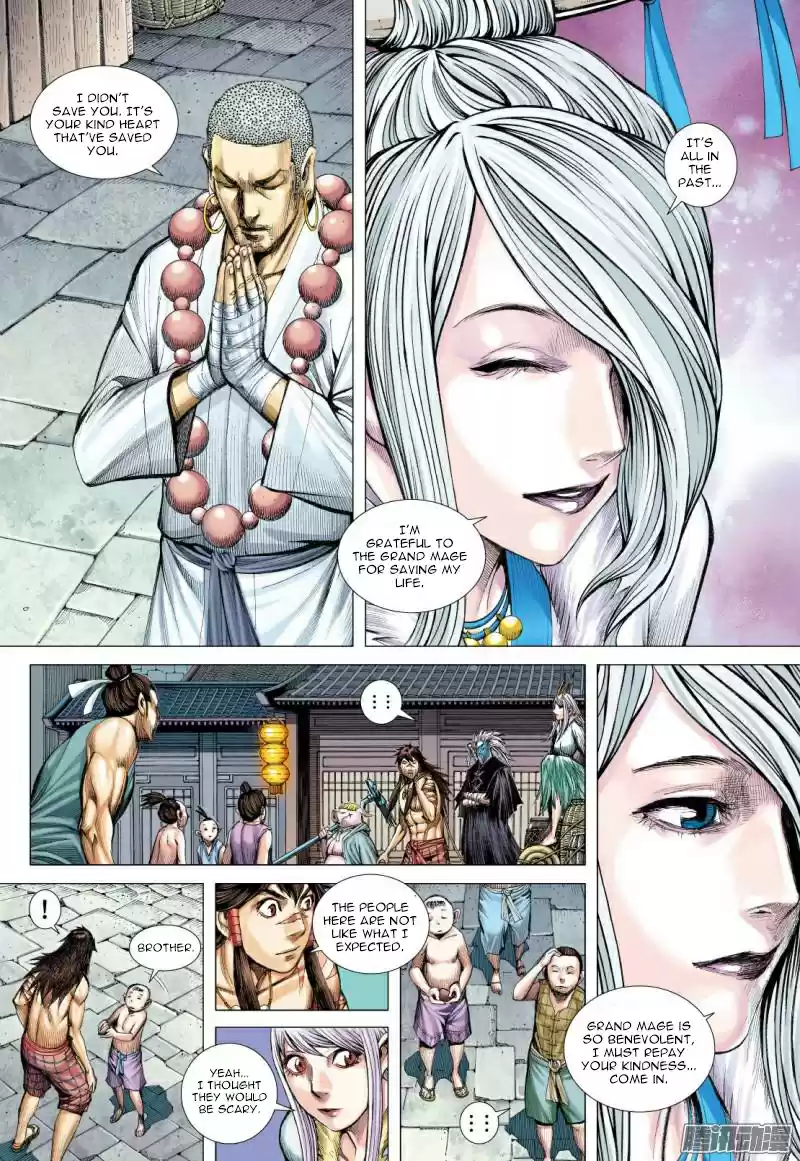 Journey To The West 117